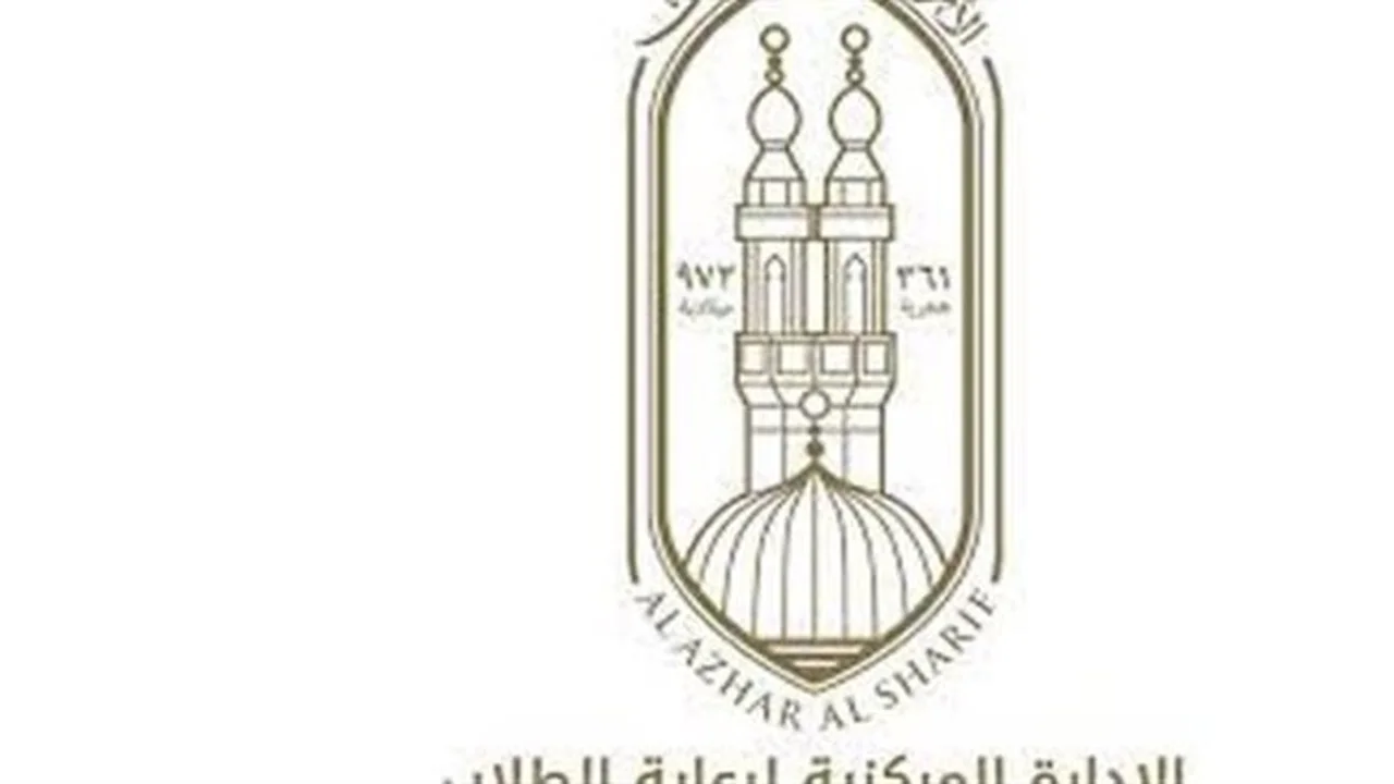 نتائج مثيرة.. استعلام سريع عن الشهادات الأزهرية عبر البوابة الإلكترونية